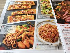 菜单-必胜客(北苑路店)