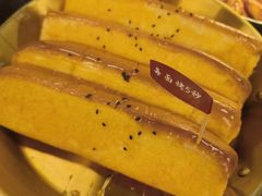 -大喜烤肉(海宁尚东店)