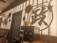 -鮨政·Omakase(万象城店)