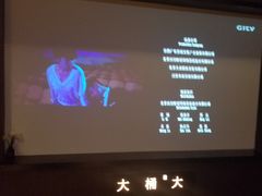 -大桶大足浴(山钢和润荟店)