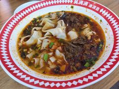 -吴满满油泼面(北方风味园店)
