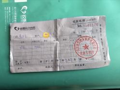 -妍悦母婴月子会所(武汉天地店)