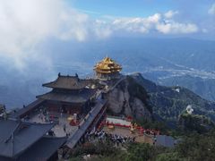 -老君山风景名胜区