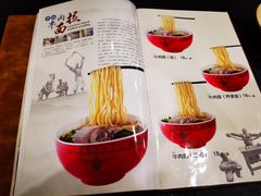 菜单-兰州宾馆餐厅(兰州驻京办店)