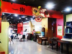 -虎虎龙虾大排档(双井店)