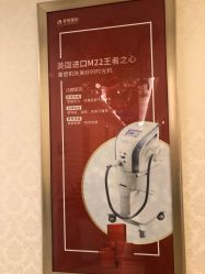 -昆明梦想医疗美容医院