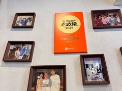 -大唐靓汤私房菜(红荔西路店)