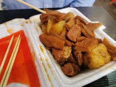-细妹五香牛杂(步行街店)