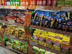 -DON DON DONKI(名珠城店)