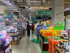 -吉麦隆(查桥商业广场店)