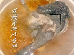 -石岐乳鸽村(南海第三分店)