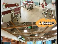 -公园前(地铁站)