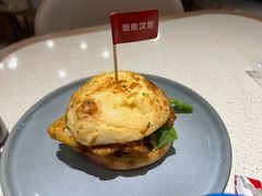 -必胜客(兴隆店)