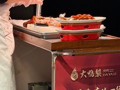-大鸭梨烤鸭(望京店)
