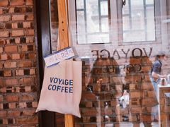 -VOYAGE COFFEE(北锣鼓巷店)