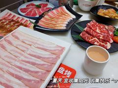 -韩宫宴炭火烤肉(印象城店)