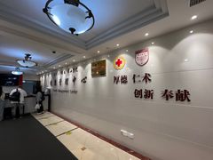 -复旦大学附属华山医院-停车场