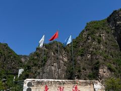 -十渡东湖港风景区