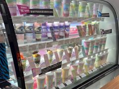 -Blueglass酸奶(华贸购物中心店)