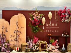 -三利音·浦之舟(滨江大道店)