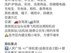 -质烤烤物·活烤海鲜(质烤总店)