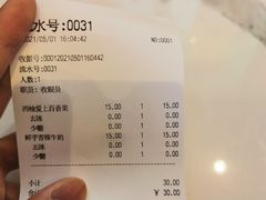 -CoCo都可(北新桥店)