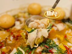 -友达面馆(广州总店)