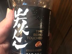 -today便利店(汉街店)