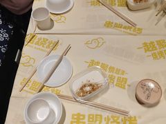 -串盟烧烤·长沙美食地标(星沙店)
