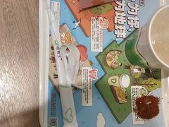 -德克士(世纪广场店)