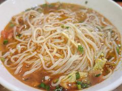 -锦彦岐山面(大唐不夜城店)