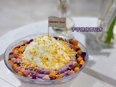 -ICEPOPO MILK(玖洲道店)