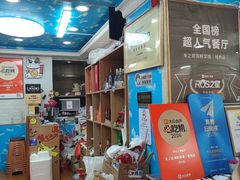 -来之顺海鲜菜馆·青岛菜·始于1993(栈桥店)