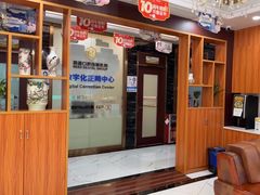 -瑞德口腔医院(白云旗舰院)