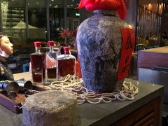 -苏州凯悦酒店·酒肆(华池街店)