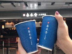 -春水堂人文茶馆(西九龙站店)