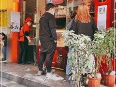 门面-王浩儿纪六孃甜皮鸭(东大街店)