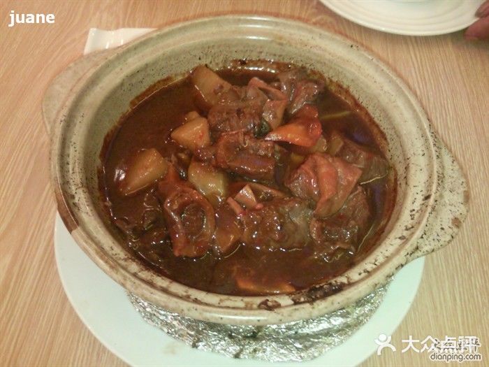 港东盛宴烧腊至尊原汁牛腩煲 图片