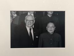 -香港会议展览中心演讲厅