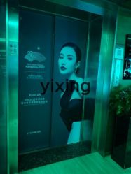 -Yestar杭州艺星医疗美容医院