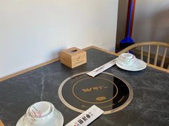 -小洋府铜锅涮肉(南锣鼓巷店)