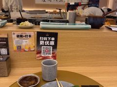 -鮨政·Omakase(万象城店)