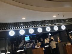 -很久以前羊肉串(南京路第一百货店)
