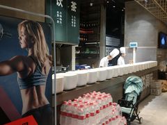 -U你·天然调味(南湖总店)