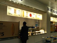 -宜家家居(哈尔滨商场店)