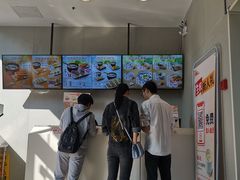 -永和大王(朝晖店)