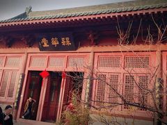 -开封府