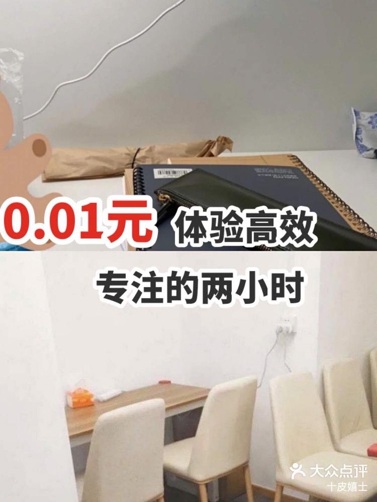001元1000个赞网站(免费领一千赞网址)