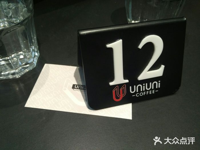 UNI UNI(环亚凯瑟琳店)图片