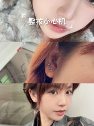 -花师傅穿孔·手穿·耳洞吧